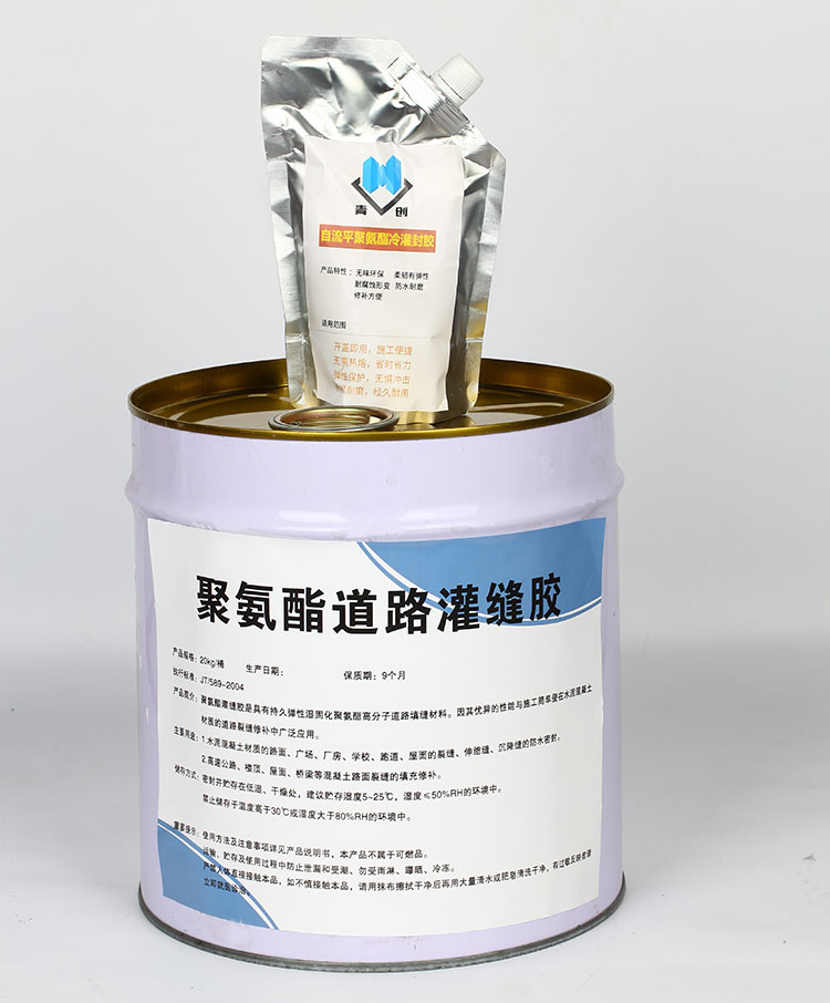 聚氨酯(硅酮)灌縫膠2 聚氨酯(硅酮)灌縫膠2